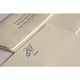 luke rocket baby stationery