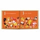 m is for me personalized book