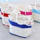Marine Tote