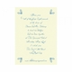 Merry Mint Invitation Cards