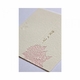 nina & willy place pink folded card