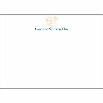 orange lion children's stationary