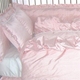 Park Avenue Crib Bedding (Custom Colors Available)v