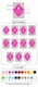 Personalized Baby Shower Notebook Favors