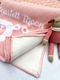 personalized bear baby blanket