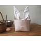 Personalized Bunny Easter Basket with Bunny Ears