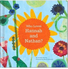 personalized child's book - who loves me (siblings)