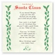 Personalized Christmas Book & Plush Bear Gift Set