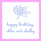 personalized daisy children's gift stickers