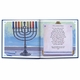 Personalized Hanukkah Book and Plus Bear Gift Set