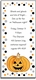 Personalized Invitations - Jack-O-Lantern