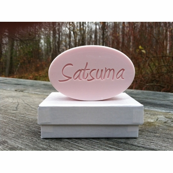 Personalized Signature Spa Soaps, Satsuma