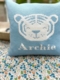 personalized tiger baby pillow