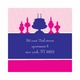 Pink Purple Cake Gifts Stickers