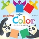 Preschool Color Matching Game by Eeboo