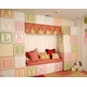 "sleep baby sleep" custom room