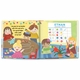 the very important preschooler (V.I.P) storybook