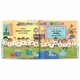 the very important preschooler (V.I.P) storybook
