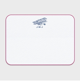 Vintage Plane Personalized Kids Stationery