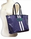 Wellie Market Tote Racing Stripe