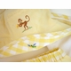 Yellow on Safari Embroidered Sun Set by Gordonsbury
