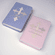 Personalized Baby�s First Bible In Microstripe Cotton with Large Cross