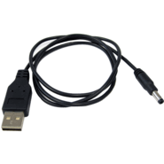 Socket Mobile AC4158-1955 7/600/700 USB A Male to DC Plug Charging-Cable 1.5m (4.9 ft).  Replaces part# AC4051-1192