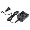 AL-KO 113559, B50, Easy Flex B50 Power Tools Charger For 34.8 Li lawn mover, C AL-KO 113559, B50, Easy Flex B50 Power Tools Charger For 34.8 Li lawn mover, C