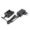AL-KO 113559, B50, Easy Flex B50 Power Tools Charger For 34.8 Li lawn mover, C AL-KO 113559, B50, Easy Flex B50 Power Tools Charger For 34.8 Li lawn mover, C