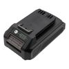 Powerworks  Power Tool Battery For  2CM P24LM32, P24AB, P24ST