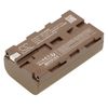 ATOMOS  Camera / Video Recorder Battery For  Ninja 10-bit DTE field recorde