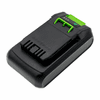 Bissell 1638019, 1638764 Vacuum Battery For 3789, 3789U, 3789X, 3797, 3797V, 3 Bissell 1638019, 1638764 Vacuum Battery For 3789, 3789U, 3789X, 3797, 3797V, 3