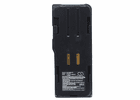 Ericsson APX1105 Two-Way Radio Battery For PC200 Ericsson APX1105 Two-Way Radio Battery For PC200