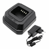Kirisun  KB-77B Universal Battery Charger For  DP770, DP780