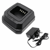 Kirisun  KB-77B Universal Battery Charger For  DP770, DP780