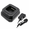Kirisun  KB-77B Universal Battery Charger For  DP770, DP780