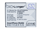 KOMU  Mobile, Smartphone Battery For  K5