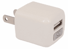 NAVON  Mini Charger For  Mizu MZT005