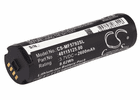 Novatel Wireless 1ICR19/6625018881 R1, 40115125.00 Hotspot Battery For 65394, Novatel Wireless 1ICR19/6625018881 R1, 40115125.00 Hotspot Battery For 65394,