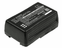 MEGA  Camera / Video Recorder Battery For  SPEED HIGH SPEED VIDEO CAMERA