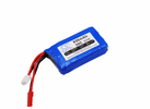 UDI RC Hobby Drones Battery For U829, U829A UDI RC Hobby Drones Battery For U829, U829A
