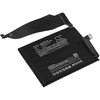 VIVO B-O2 Mobile, Smartphone Battery For IQOO 5 Pro, iQOO 5 Pro 5G, V2025A VIVO B-O2 Mobile, Smartphone Battery For IQOO 5 Pro, iQOO 5 Pro 5G, V2025A