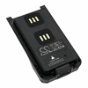 ZTE AB660 Two-Way Radio Battery For PH600, PH600L, PH660, PH690 ZTE AB660 Two-Way Radio Battery For PH600, PH600L, PH660, PH690