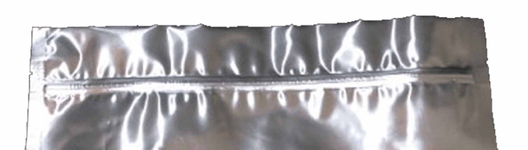 1.25 Gallon Heat Seal Mylar Bag ZipLock(12"x13") 20 Pack