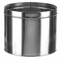 10 lb Industrial Slip Cover Cans,7 1/2" x 6 1/8"