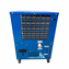 Freeze Chiller, 4000 BTU/hr, R513a, 120V/1P/60hz