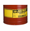 Justrite Type I Premium Coated Steel Safety Can   5 gallon  Red  | for storing and carrying flammable liquids <br><font color="#008000" >Free Shipping</font>