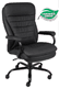Heavy Duty Executive Chair with Pillow Top with Weight Capacity of 350 Lbs.