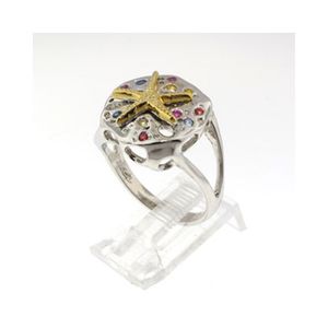 14k Gold Sand Dollar Sapphire Back Ring - 760 Sb