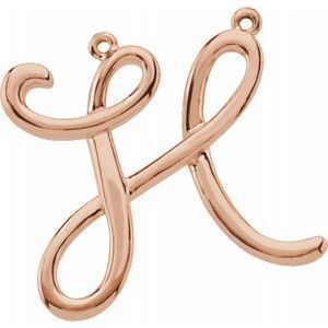 14K Rose Script Initial H Necklace Center - 84576:292:P